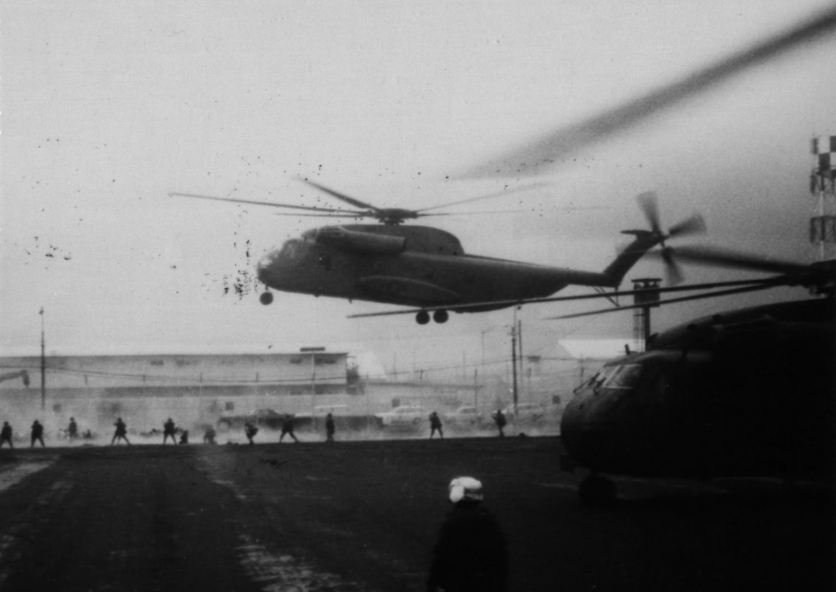 Helicopter sets down in Saigon – National Archives Identifier: 26398259